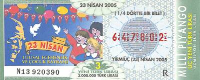 23 Nisan 2005 Piyango Bileti Çeyrek Bilet PYB6010 - 1
