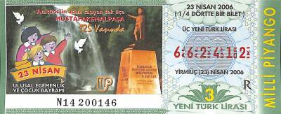 23 Nisan 2006 Piyango Bileti Çeyrek Bilet PYB6000 - 1