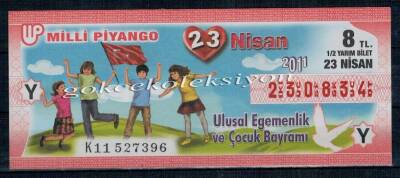23 Nisan 2011 Yarım Bİlet PYB2086 - 1