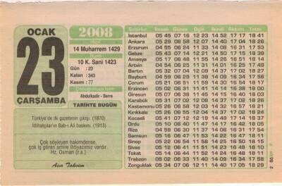 23 Ocak 2008 Takvim Yaprağı EFM(N)4948 - 1