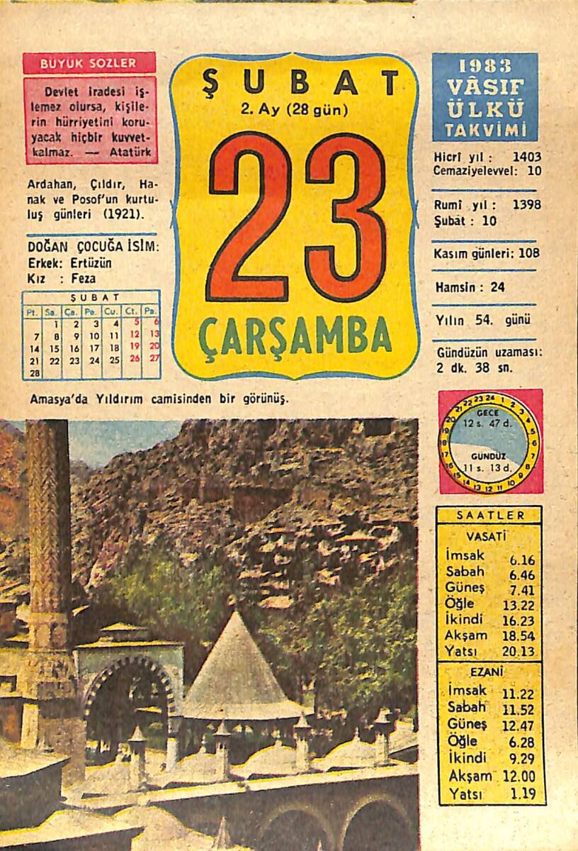 23 Şubat 1983 Takvim Yaprağı - Doğum Günü Hediyesi EFMN15056 - 1