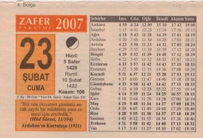 23 Şubat 2007 Takvim Yaprağı EFM(N)5542 - 1
