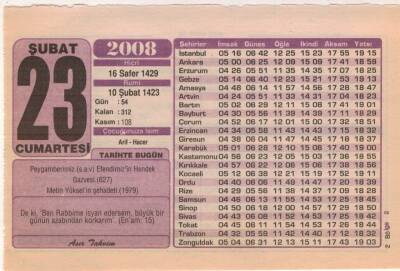 23 Şubat 2008 Takvim Yaprağı EFM(N)5599 - 1