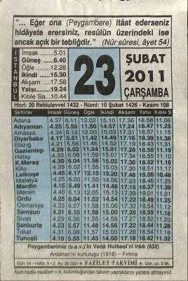 23 Şubat 2011 Takvim Yaprağı - Doğum Günü Hediyesi EFM(N)7576 - 1