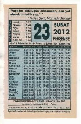 23 Şubat 2012 Takvim Yaprağı EFM(N)1864 - 1
