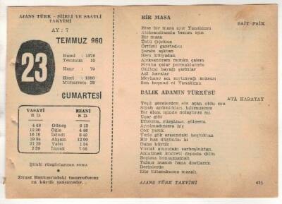 23 Temmuz 1960 Ajans Türk Takvim Yaprağı (Şiirli Saatli) EFM(N) 1670 - 4