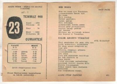 23 Temmuz 1960 Ajans Türk Takvim Yaprağı (Şiirli Saatli) EFM(N) 1670 - 1