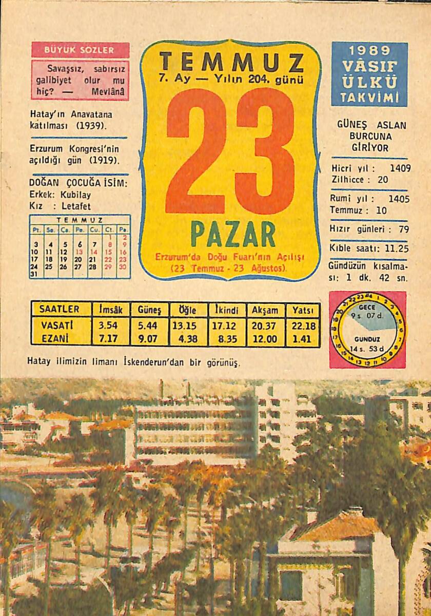 23 Temmuz 1989 Takvim Yaprağı - Doğum Günü Hediyesi EFMN13883 - 1