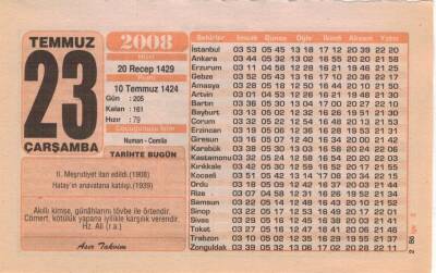 23 Temmuz 2008 Takvim Yaprağı EFM(N)2112 - 2