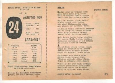 24 Ağustos 1960 Ajans Türk Takvim Yaprağı (Şiirli Saatli) EFM(N) 1702 - 3