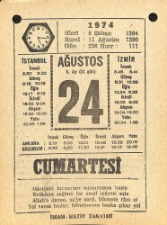 24 Ağustos 1974 Takvim Yaprağı - Doğum Günü Hediyesi EFM(N)12181 - Gökçekoleksiyon