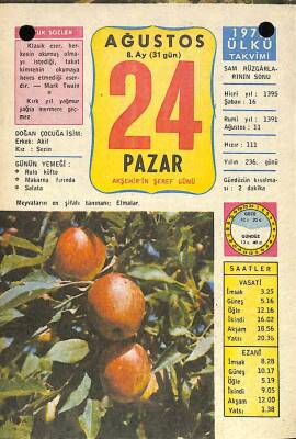 24 Ağustos 1975 Takvim Yaprağı - Doğum Günü Hediyesi EFM(N)9319 - 1