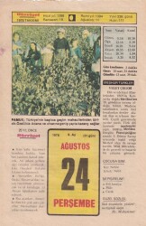24 Ağustos 1978 Takvim Yaprağı -Doğum Günü Hediyesi EFM(N)6245 - Gökçekoleksiyon