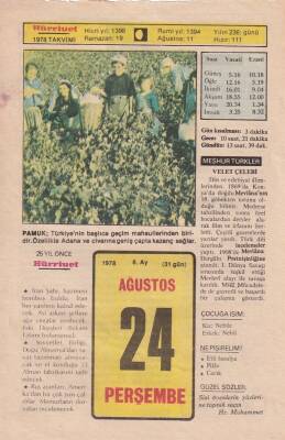 24 Ağustos 1978 Takvim Yaprağı -Doğum Günü Hediyesi EFM(N)6245 - 1