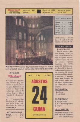 24 Ağustos 1979 Takvim Yaprağı -Doğum Günü Hediyesi EFM(N)6305 - 1