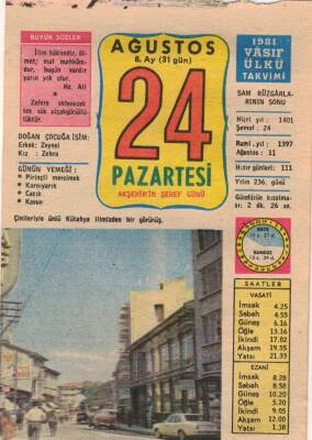 24 Ağustos 1981 Takvim Yaprağı EFM(N)2765 - 1