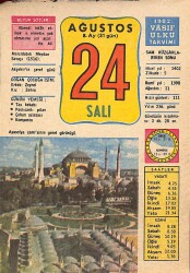 24 Ağustos 1982 Takvim Yaprağı - Doğum Günü Hediyesi EFM(N)9233 - Gökçekoleksiyon