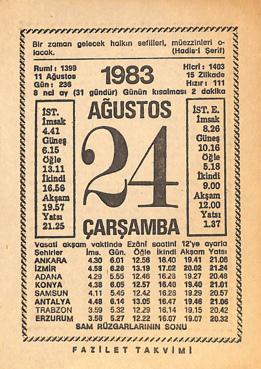 24 Ağustos 1983 Takvim Yaprağı - Doğum Günü Hediyesi EFMN15390 - 1