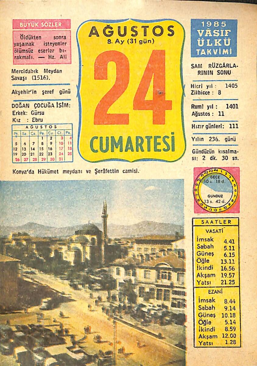 24 Ağustos 1985 Takvim Yaprağı - Doğum Günü Hediyesi EFMN13989 - 1