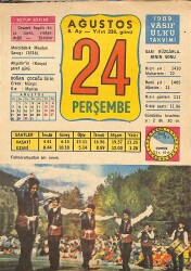 24 Ağustos 1989 Takvim Yaprağı - Doğum Günü Hediyesi EFMN13536 - Gökçekoleksiyon