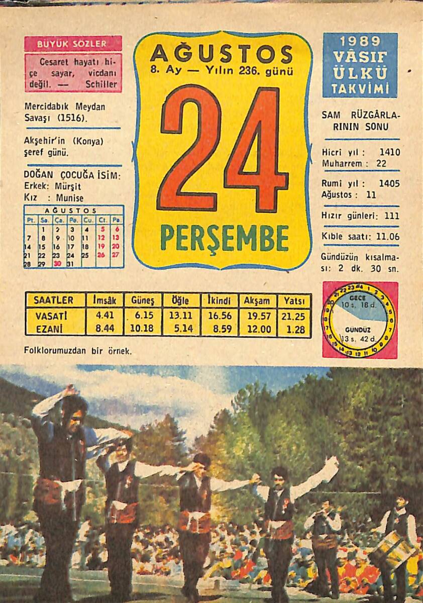 24 Ağustos 1989 Takvim Yaprağı - Doğum Günü Hediyesi EFMN13536 - 1