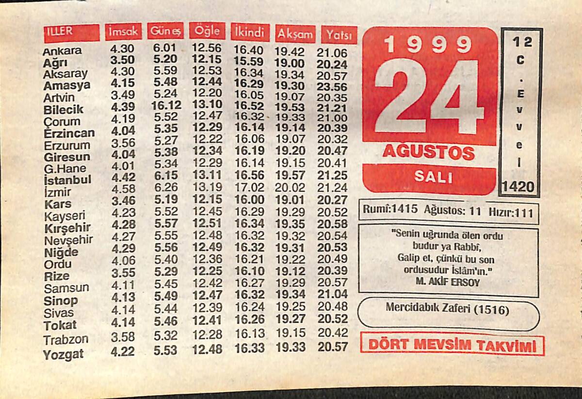 24 Ağustos 1999 Takvim Yaprağı - Doğum Günü Hediyesi EFMN14032 - 1