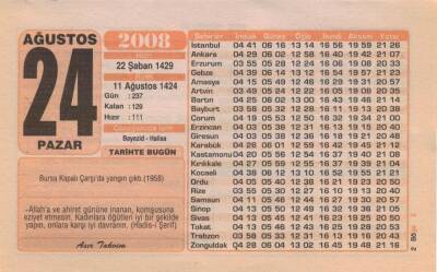 24 Ağustos 2008 Takvim Yaprağı EFM(N)2495 - 3