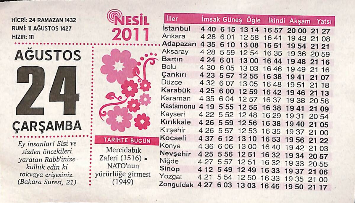 24 Ağustos 2011 Takvim Yaprağı - Doğum Günü Hediyesi EFMN14339 - 1