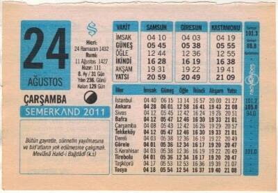 24 Ağustos 2011 Takvim Yaprağı EFM(N)1281 - 4