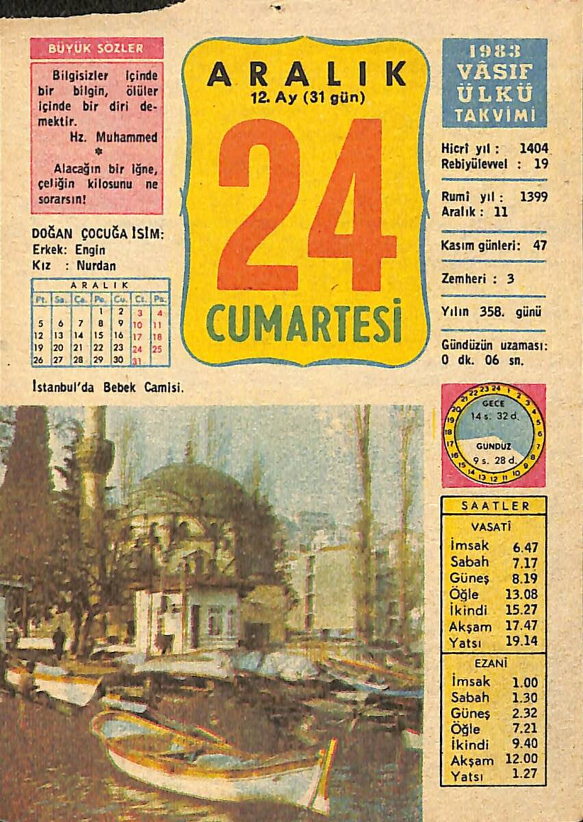 24 Aralık 1983 Takvim Yaprağı - Doğum Günü Hediyesi EFMN13698 - 1