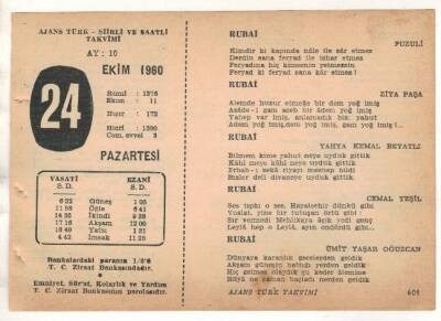 24 Ekim 1960 Ajans Türk Takvim Yaprağı (Şiirli Saatli) EFM(N) 1761 - 3