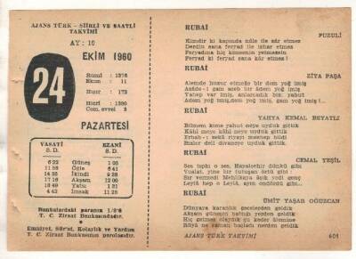 24 Ekim 1960 Ajans Türk Takvim Yaprağı (Şiirli Saatli) EFM(N) 1761 - 2