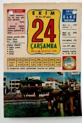 24 Ekim 1979 Takvim Yaprağı -Doğum Günü Hediyesi EFM(N)6489 - Gökçekoleksiyon