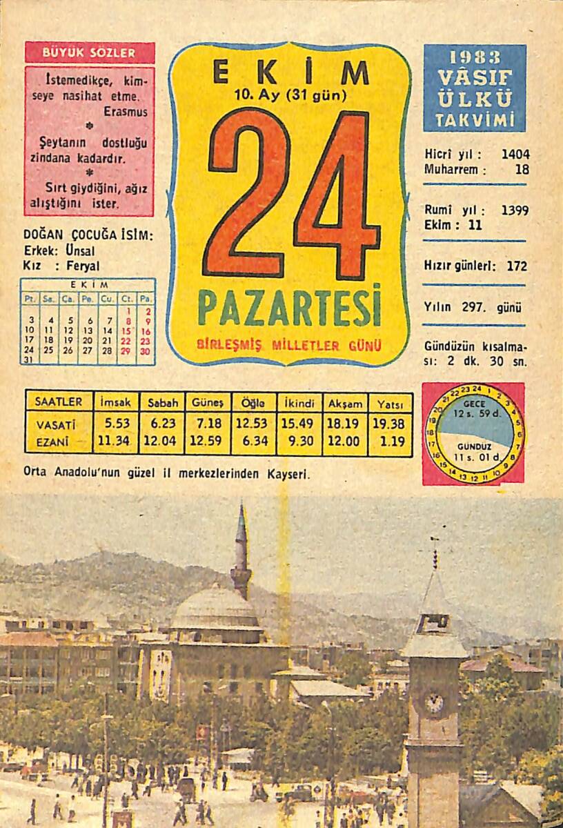 24 Ekim 1983 Takvim Yaprağı - Doğum Günü Hediyesi EFMN14726 - 1