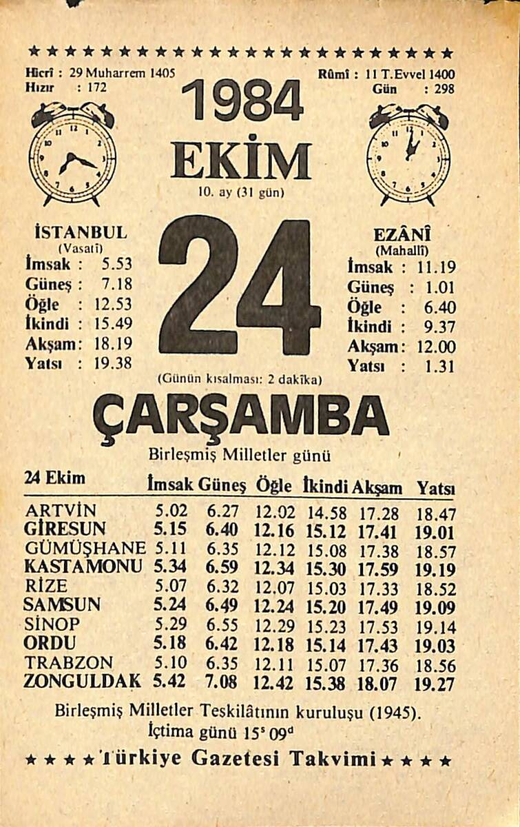 24 Ekim 1984 Takvim Yaprağı - Doğum Günü Hediyesi EFMN14559 - 1