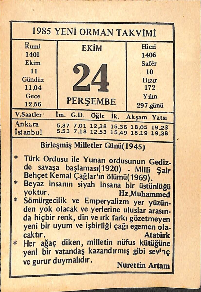 24 Ekim 1985 Takvim Yaprağı - Doğum Günü Hediyesi EFMN14945 - 1