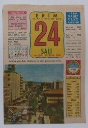 24 Ekim 1989 Takvim Yaprağı - Doğum Günü Hediyesi EFM(N)6637 - Gökçekoleksiyon