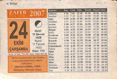 24 Ekim 2007 Takvim Yaprağı - Doğum Günü Hediyesi EFM(N)10637 - 1