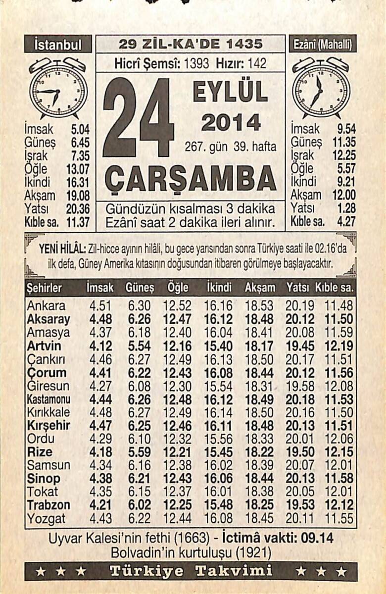 24 Eylül 2014 Takvim Yaprağı - Doğum Günü Hediyesi EFMN14314 - 1