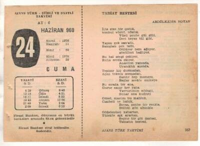 24 Haziran 1960 Ajans Türk Takvim Yaprağı (Şiirli Saatli) EFM(N)1641 - 1