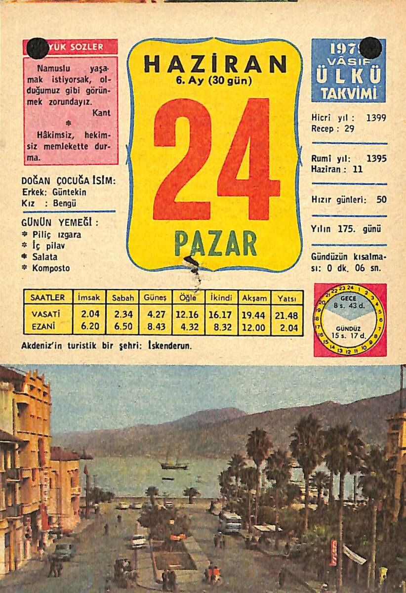 24 Haziran 1979 Takvim Yaprağı - Doğum Günü Hediyesi EFMN13718 - 1
