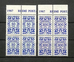 24 Haziran 1987 Resmi Pullar 50Lira300 Lira PPT1867 - Gökçekoleksiyon