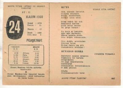 24 Kasım 1960 Ajans Türk Takvim Yaprağı (Şiirli Saatli) EFM(N) 1790 - 1