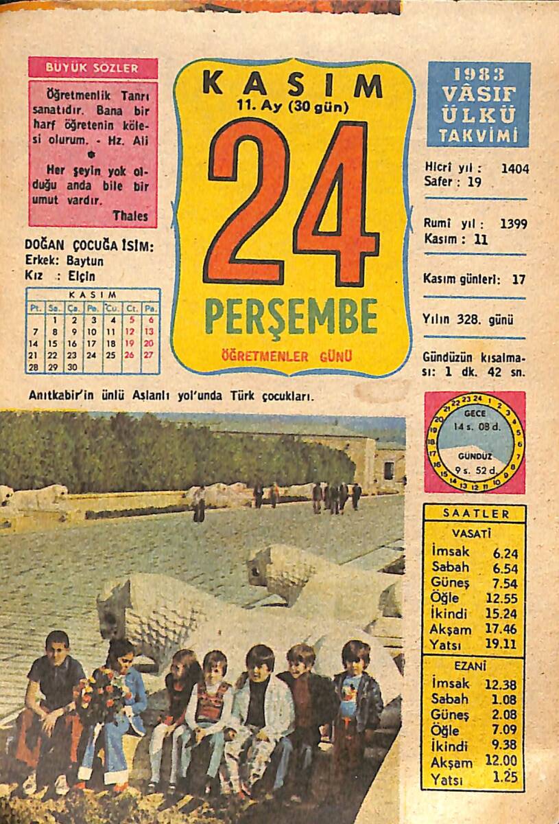 24 Kasım 1983 Takvim Yaprağı - Doğum Günü Hediyesi EFMN15937 - 1