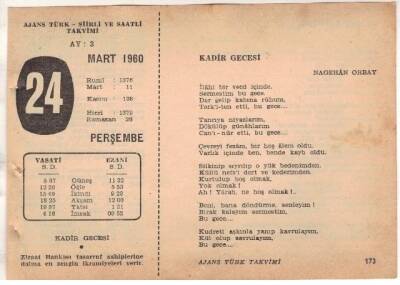 24 Mart 1960 Ajans Türk Takvim Yaprağı (Şiirli Saatli) EFM(N)1550 - 2