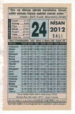 24 Nisan 2012 Takvim Yaprağı EFM(N)1925 - 1