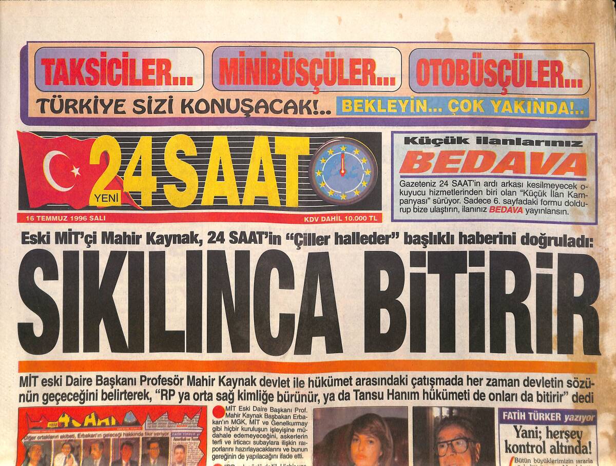 24 Saat Gazetesi 16 Temmuz 1996 - Ebru Şallı, Güzellik Yarışmasın da İkinci Seçildi GZ158966 - 1
