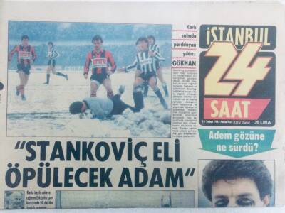 24 Saat Gazetesi 18 Şubat 1985 - Hakan Peker Dans Etti GZ40591 - 1