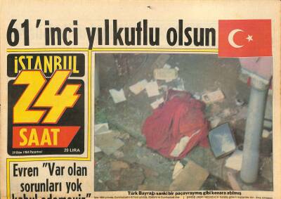 24 Saat Gazetesi 29 Ekim 1984 - Almanyada Yeni İlyas Ve Erdal Yetişiyor - Türkiye Disko Dans Yarışması GZ127193 - 1