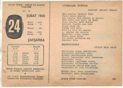 24 Şubat 1960 Ajans Türk Takvim Yaprağı (Şiirli Saatli) EFM(N)1522 - 3
